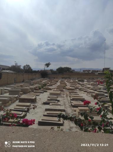 عکس قبرستان کلیمی ها