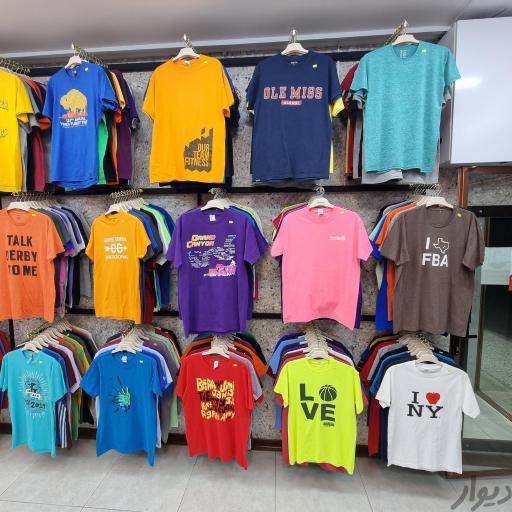 عکس فروشگاه ممد استوک