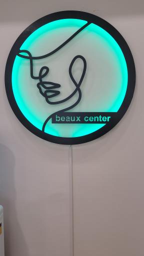 عکس مطب دکتر حدیثه شکروی (beaux center)