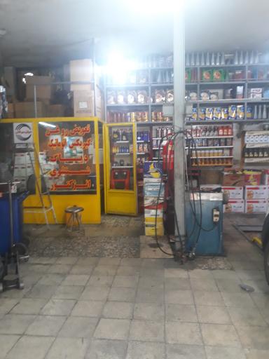 عکس اتوسرویس پاسارگاد 