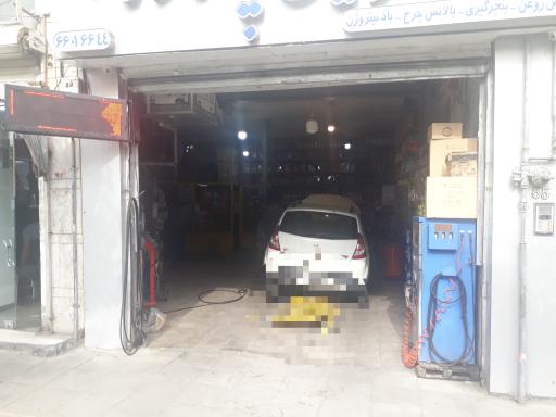 عکس اتوسرویس پاسارگاد 