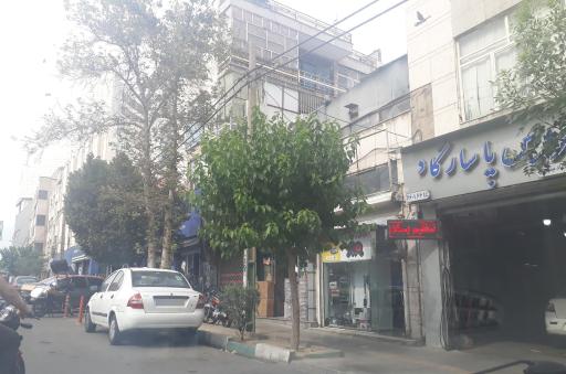 عکس اتوسرویس پاسارگاد 