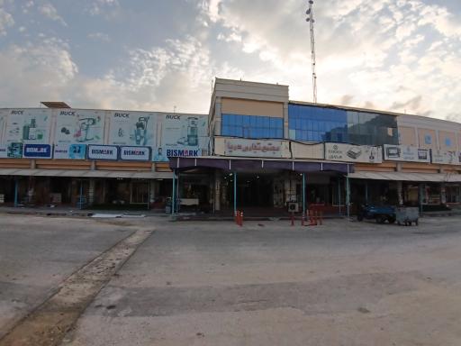 عکس مجتمع تجاری دریا