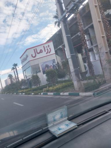 عکس رزا مال پرند (در حال ساخت)