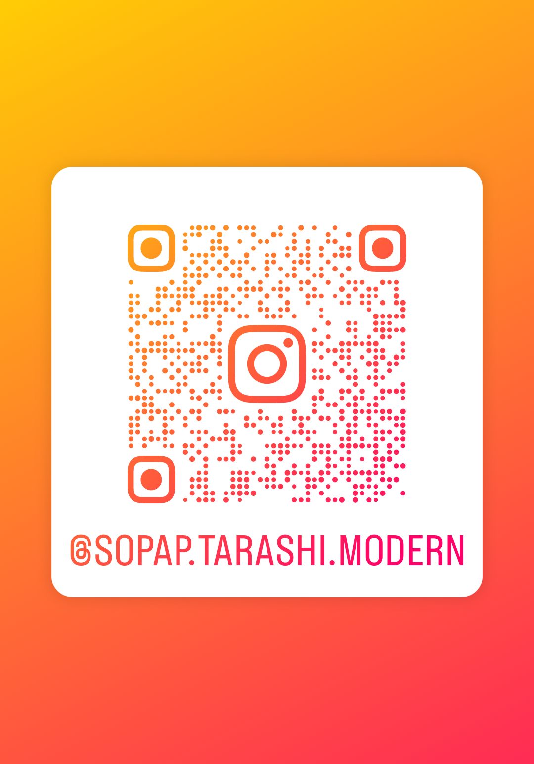 عکس سوپاپ تراشی مدرن 