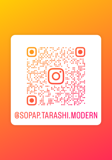 عکس سوپاپ تراشی مدرن 