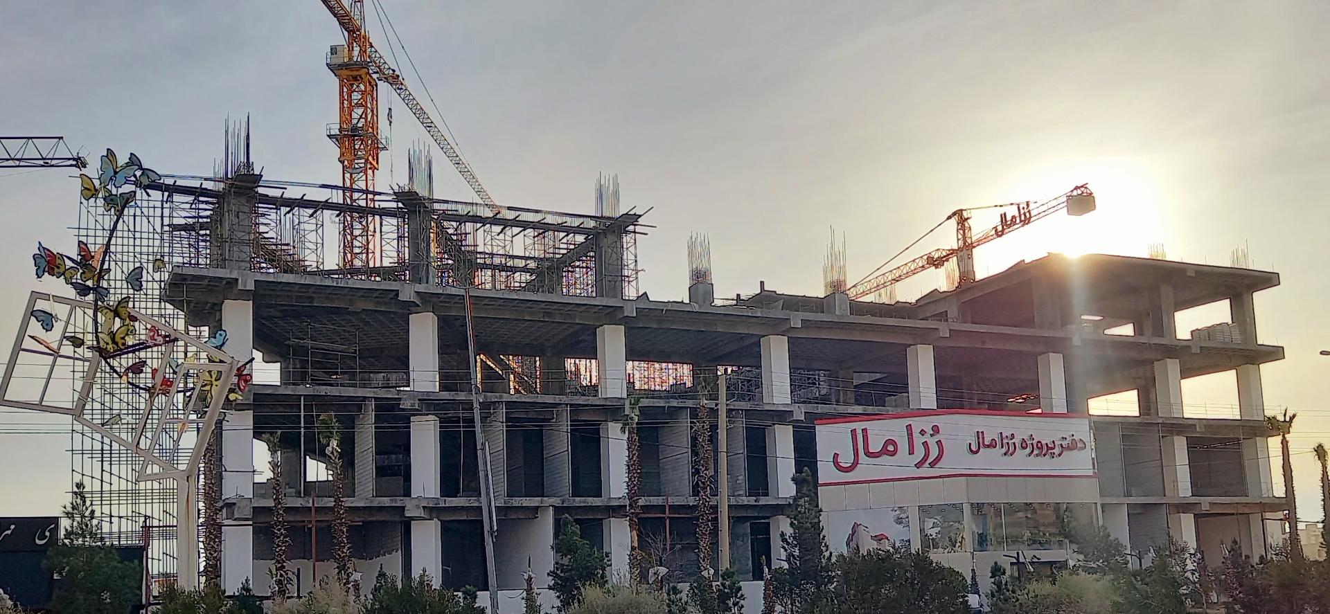 عکس رزا مال پرند (در حال ساخت)