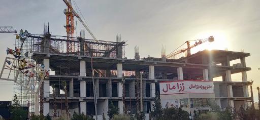 عکس رزا مال پرند (در حال ساخت)