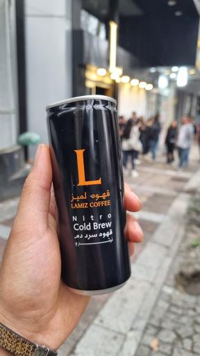 عکس قهوه لمیز