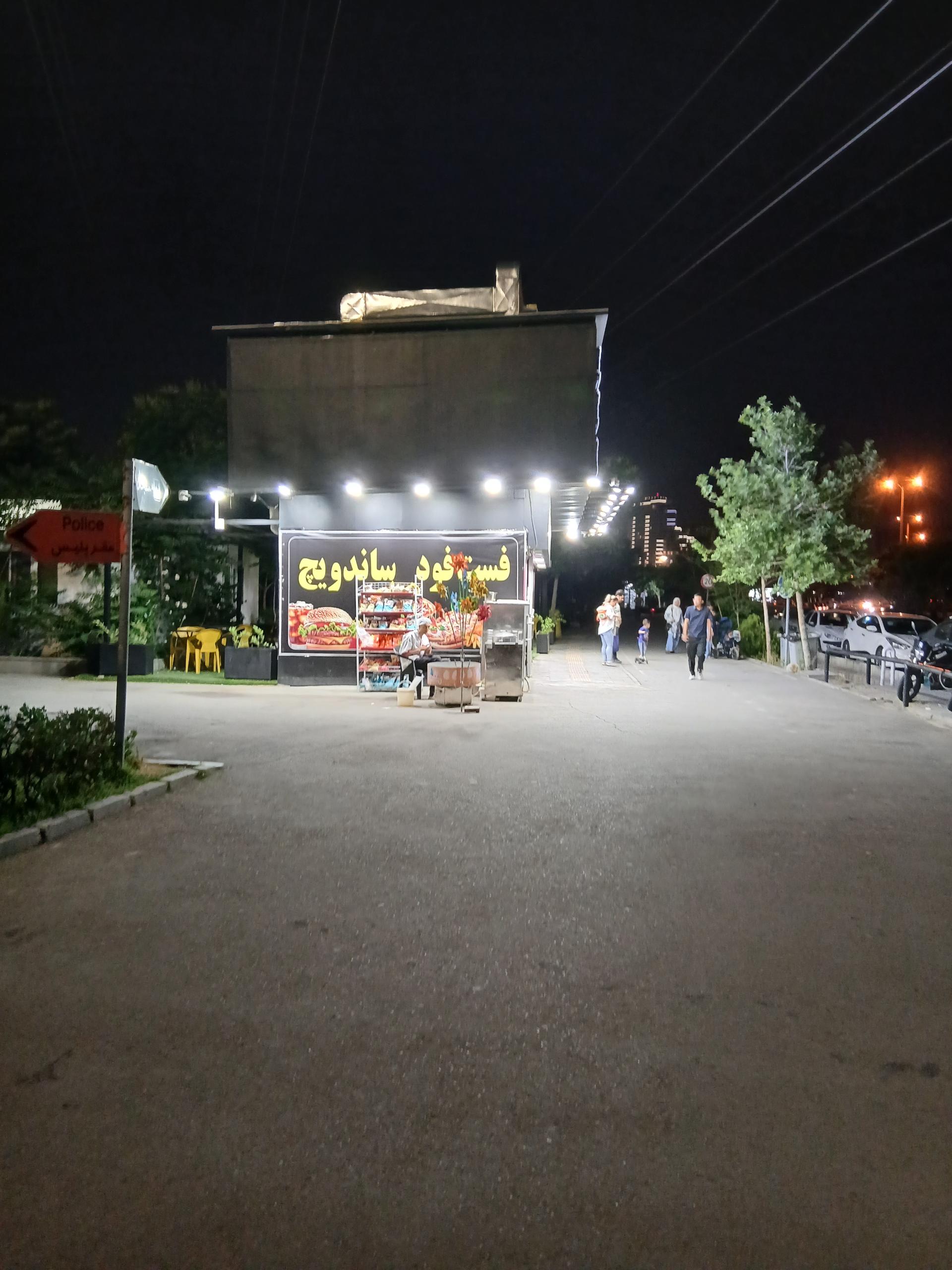 عکس فست فود تپلی