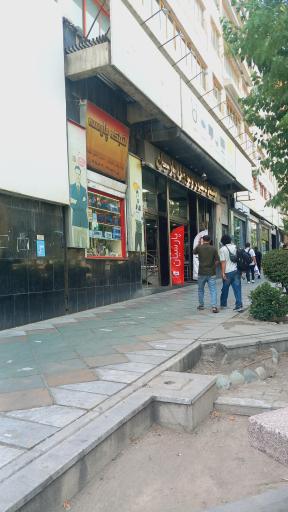 عکس مجتمع کامپیوتر پارسیان