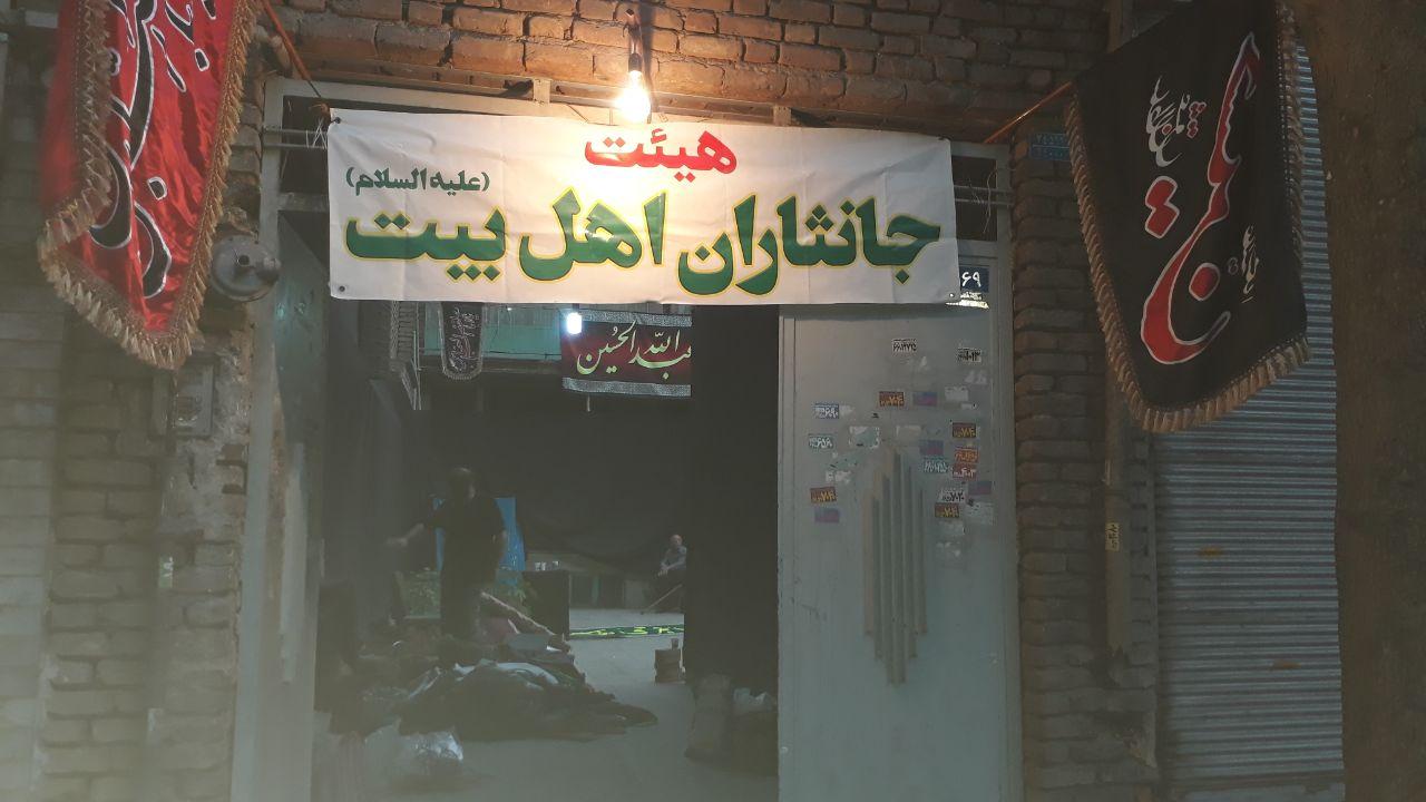 عکس هیئت جانثاران اهل بیت (ع) 