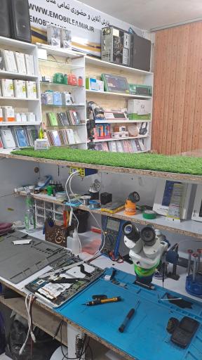 فروشگاه موبایل امیر 