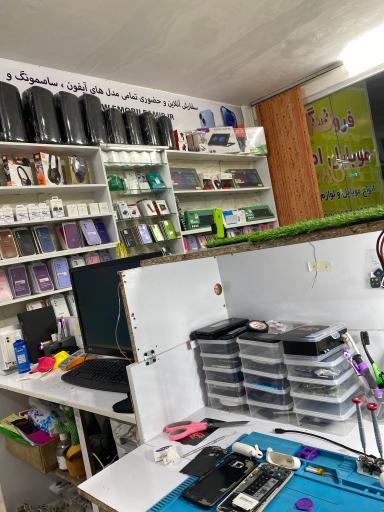 فروشگاه موبایل امیر 