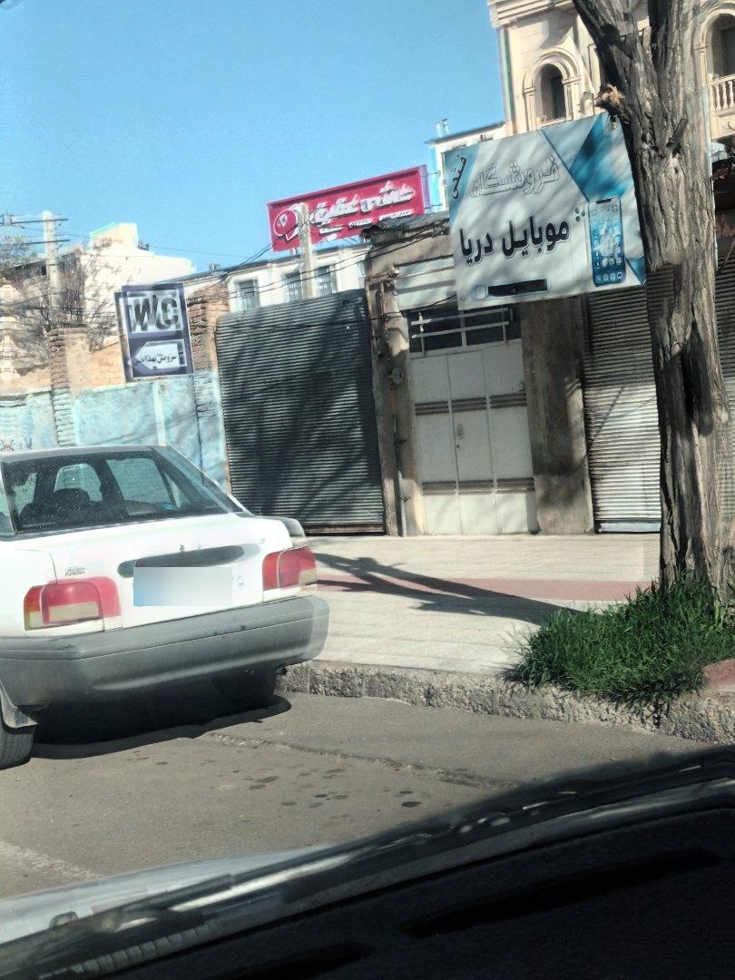 عکس موبایل دریا