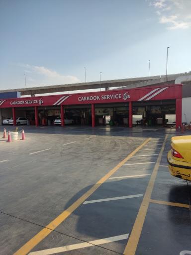 عکس اتوسرویس کارکوک