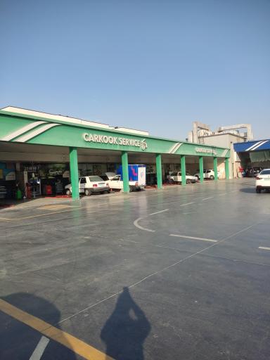 عکس اتوسرویس کارکوک