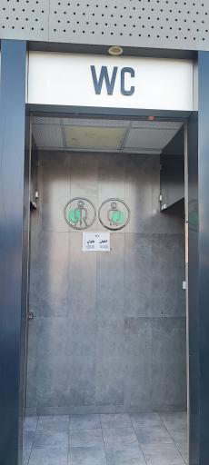عکس اتوسرویس کارکوک