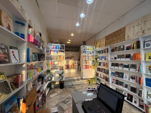 عکس کتاب خوانشگر