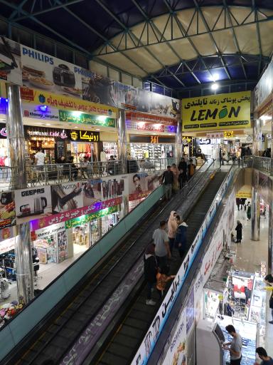 عکس مجتمع تجاری دریا