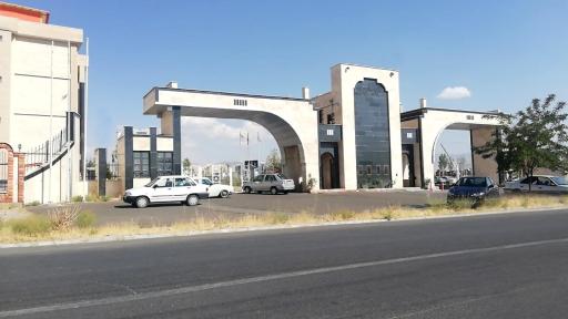 عکس دانشگاه ازاد اسلامی واحد آذرشهر