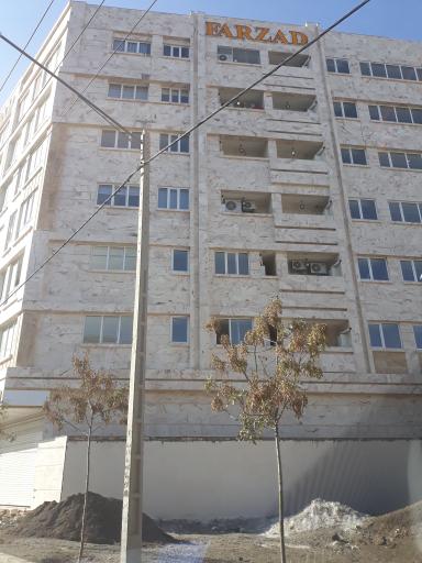 ساختمان فرزاد