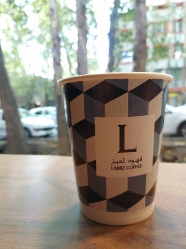 عکس قهوه لمیز