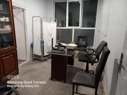 عکس مطب دکتر فصیحی