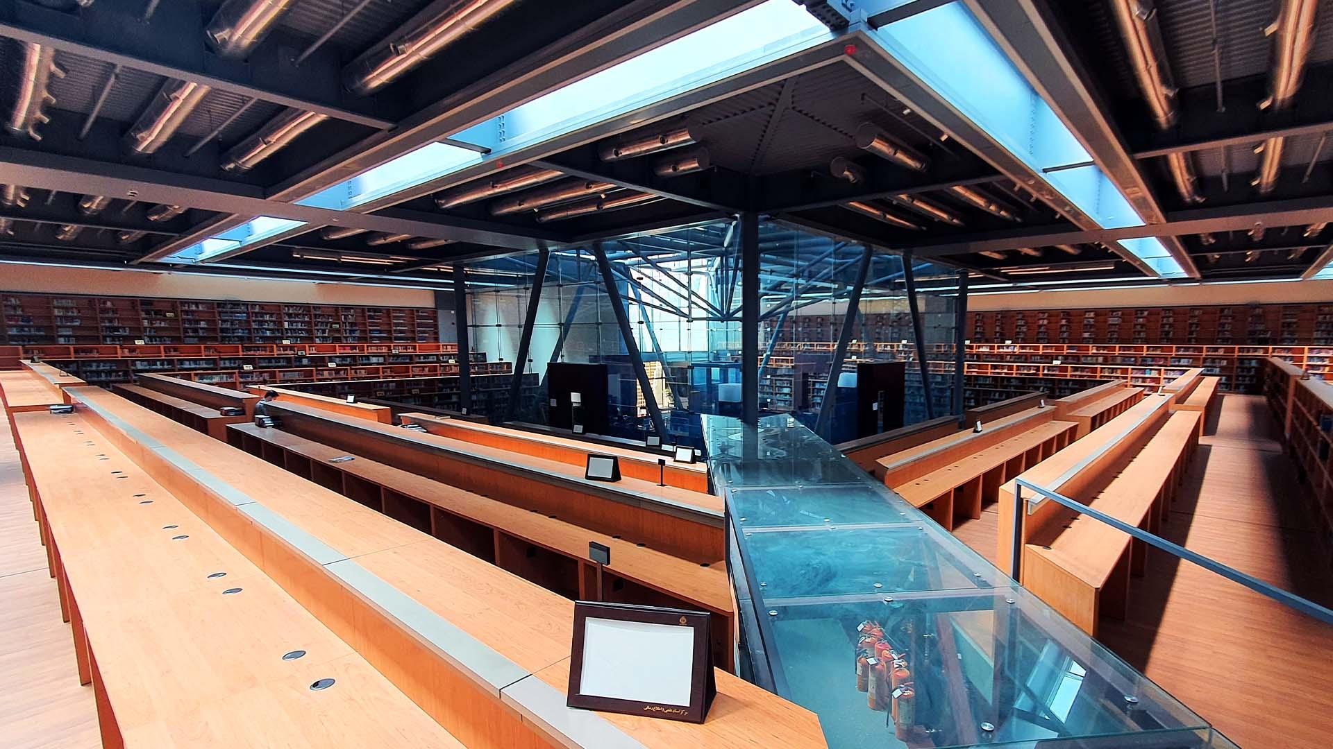 عکس کتابخانه مرکزی دانشگاه علم و صنعت ایران - امام رضا