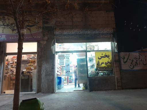 عکس سوپرمارکت