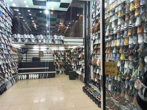 عکس فروشگاه کفش راهب