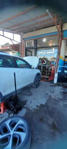 عکس اتولنت فرزاد