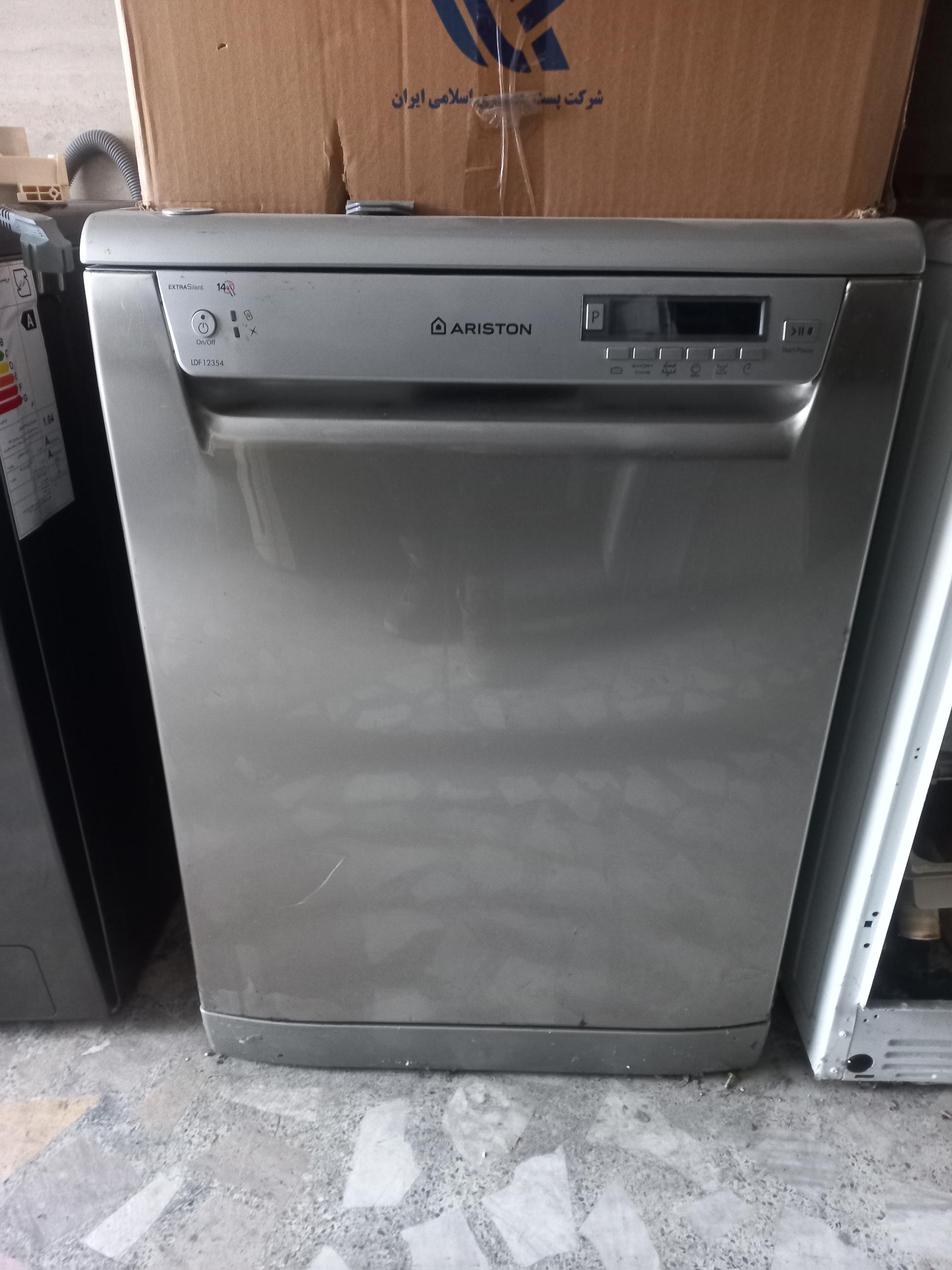 عکس خدمات فنی بخشی پور