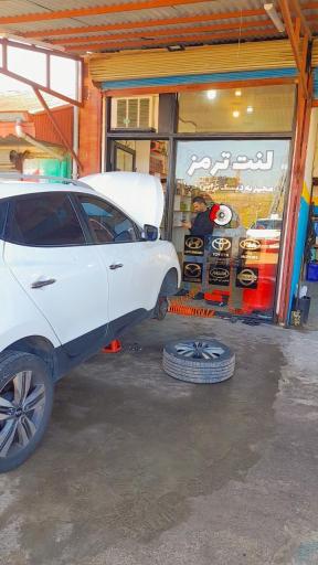 عکس اتولنت فرزاد