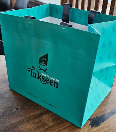 عکس باقلوا ترکی علی کنتیا (سی تک سین)