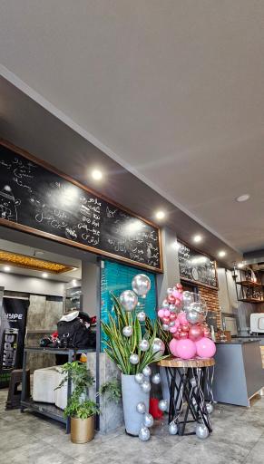 عکس باقلوا ترکی علی کنتیا (سی تک سین)