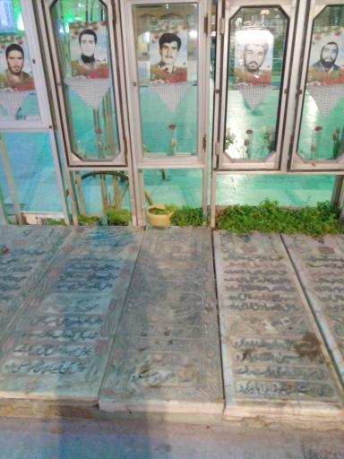 عکس مزار شهید شیخ محمد حسین موحدی نیا