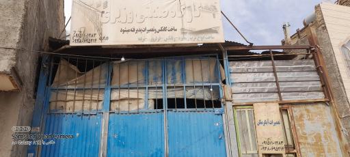 عکس کارگاه صنعتی وزیری 