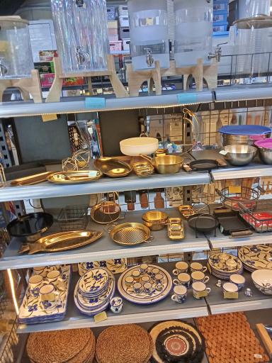 عکس هرمز پلاسکو