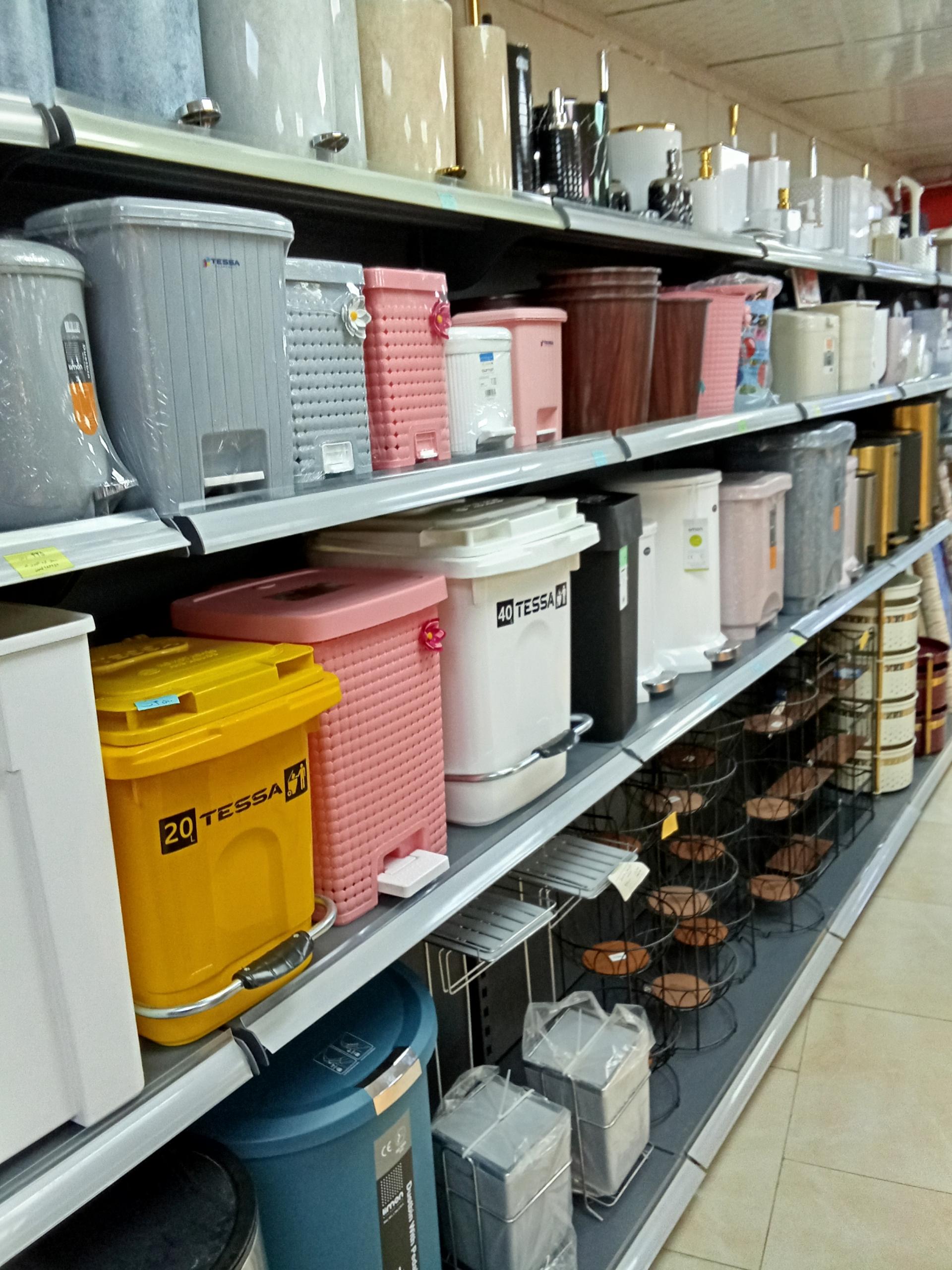 عکس هرمز پلاسکو