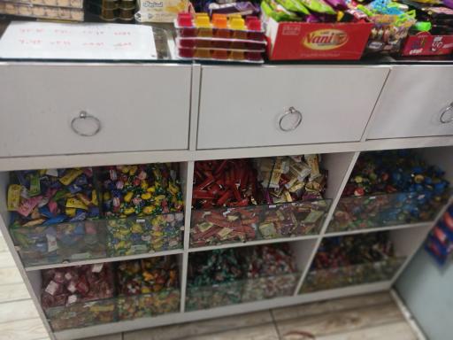 عکس سوپرمارکت گندم 