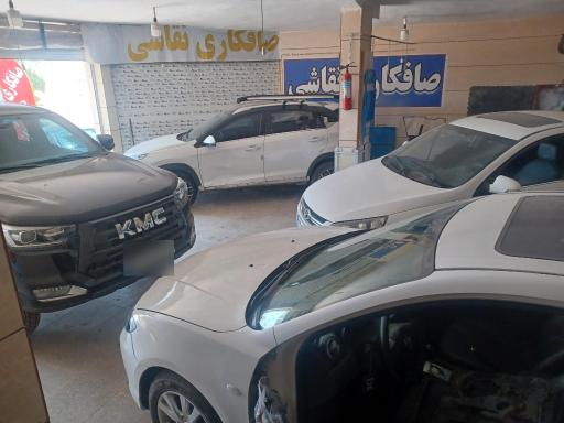 صافکاری pdr و نقاشی بیست و یک