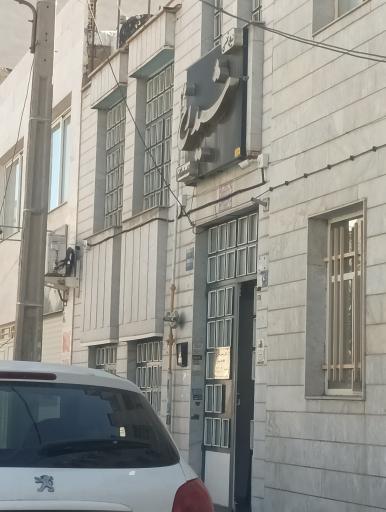 عکس آرایشگاه شیدرخ