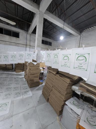 عکس تولید و دوخت و چاپ انواع گونی حاجی تقوی