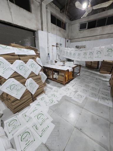 عکس تولید و دوخت و چاپ انواع گونی حاجی تقوی