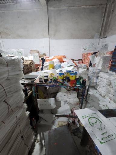 عکس تولید و دوخت و چاپ انواع گونی حاجی تقوی