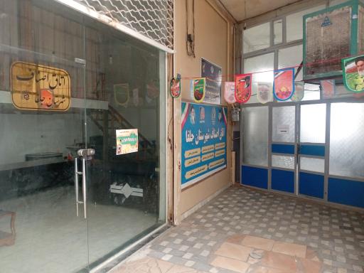 اتاق اصناف شهرستان جلفا