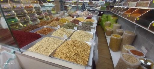 عکس خشکبار و لوازم قنادی شفیعی
