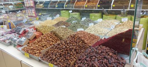 عکس خشکبار و لوازم قنادی شفیعی