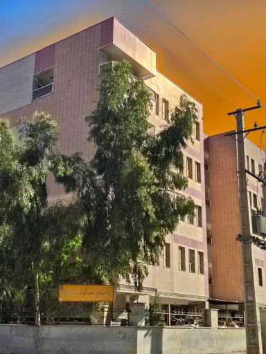 عکس مجتمع مسکونی ترنج 1